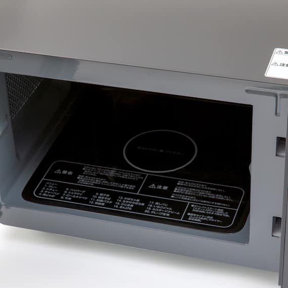 オートメニュー豊富なフラット 電子レンジ 18L(GZ2G06 ブラック) 13枚目画像