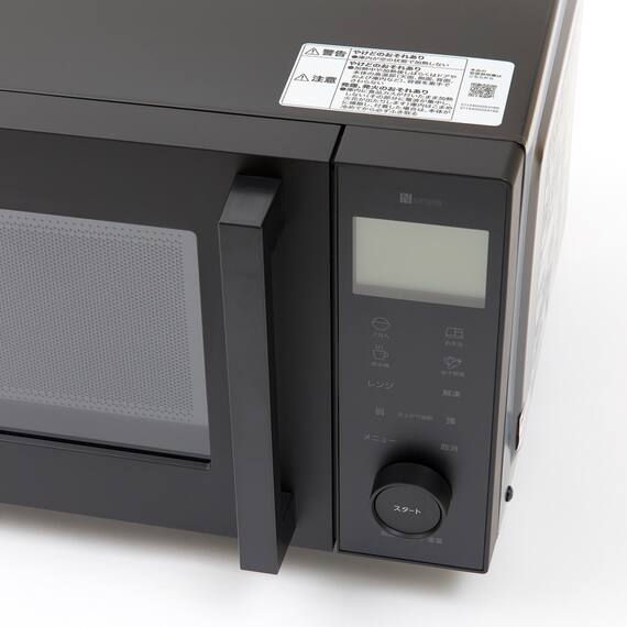 オートメニュー豊富なフラット 電子レンジ 18L(GZ2G06 ブラック) 14枚目画像