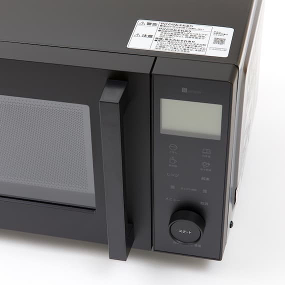 オートメニュー豊富なフラット 電子レンジ 18L(GZ2G06 ブラック) 14枚目画像