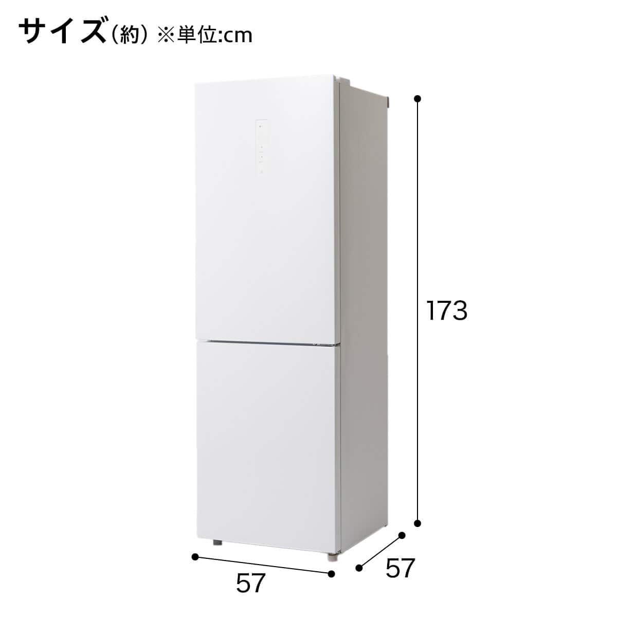 　【受付終了】【23区近隣配送設置無料 】 N108 NITORI 2020年製 149L 冷蔵庫 ホワイト 230L 2ドアファン式冷凍冷蔵庫(NR-230F ホワイト)(リサイクル回収なし