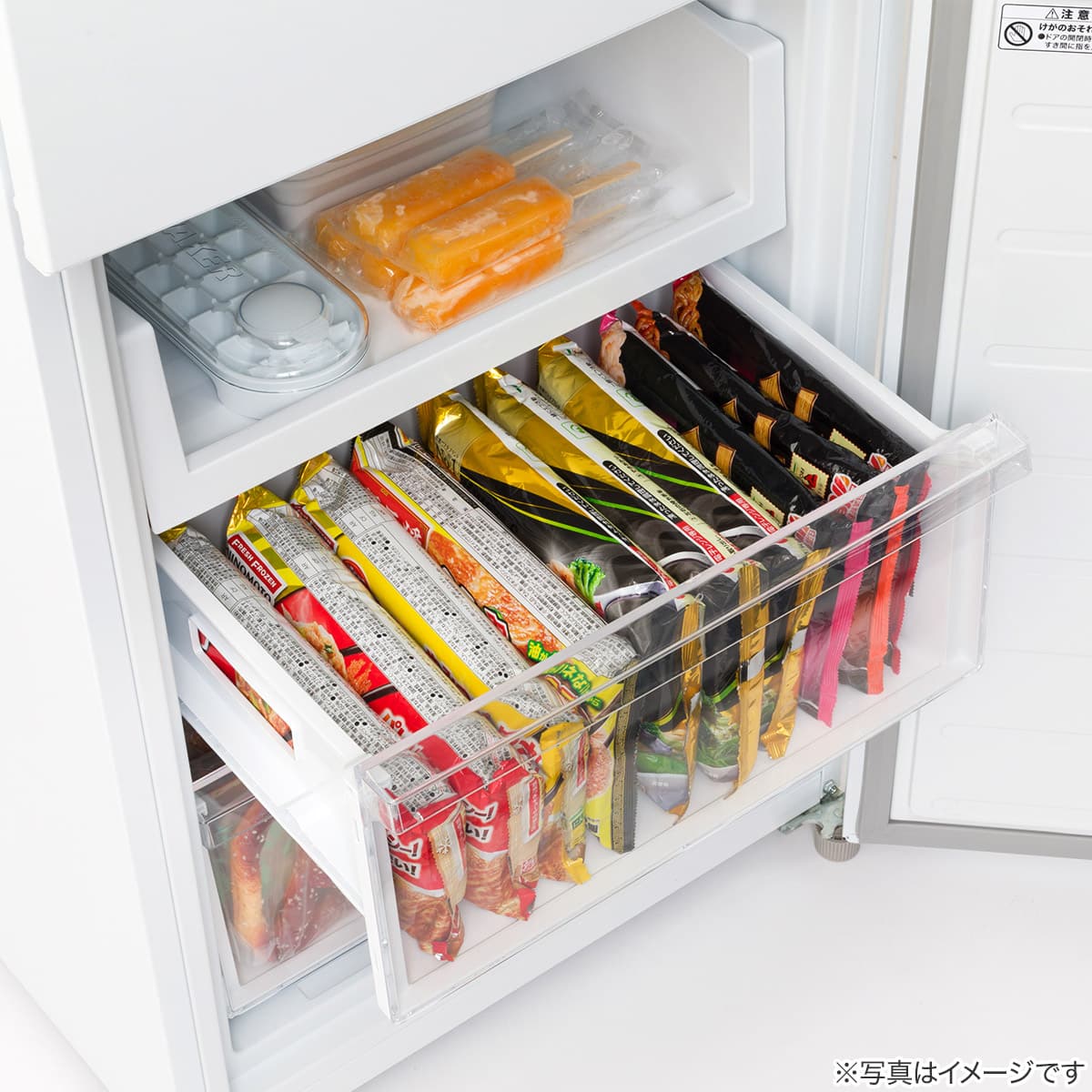 安心の一年保証！ ニトリ 2ドア冷蔵庫売ります！！ 106L 2ドア冷蔵庫 Nグラシア WH (リサイクル回収有り） | ニトリネット