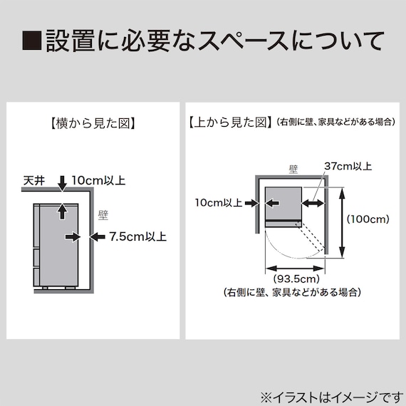 スライダー画像