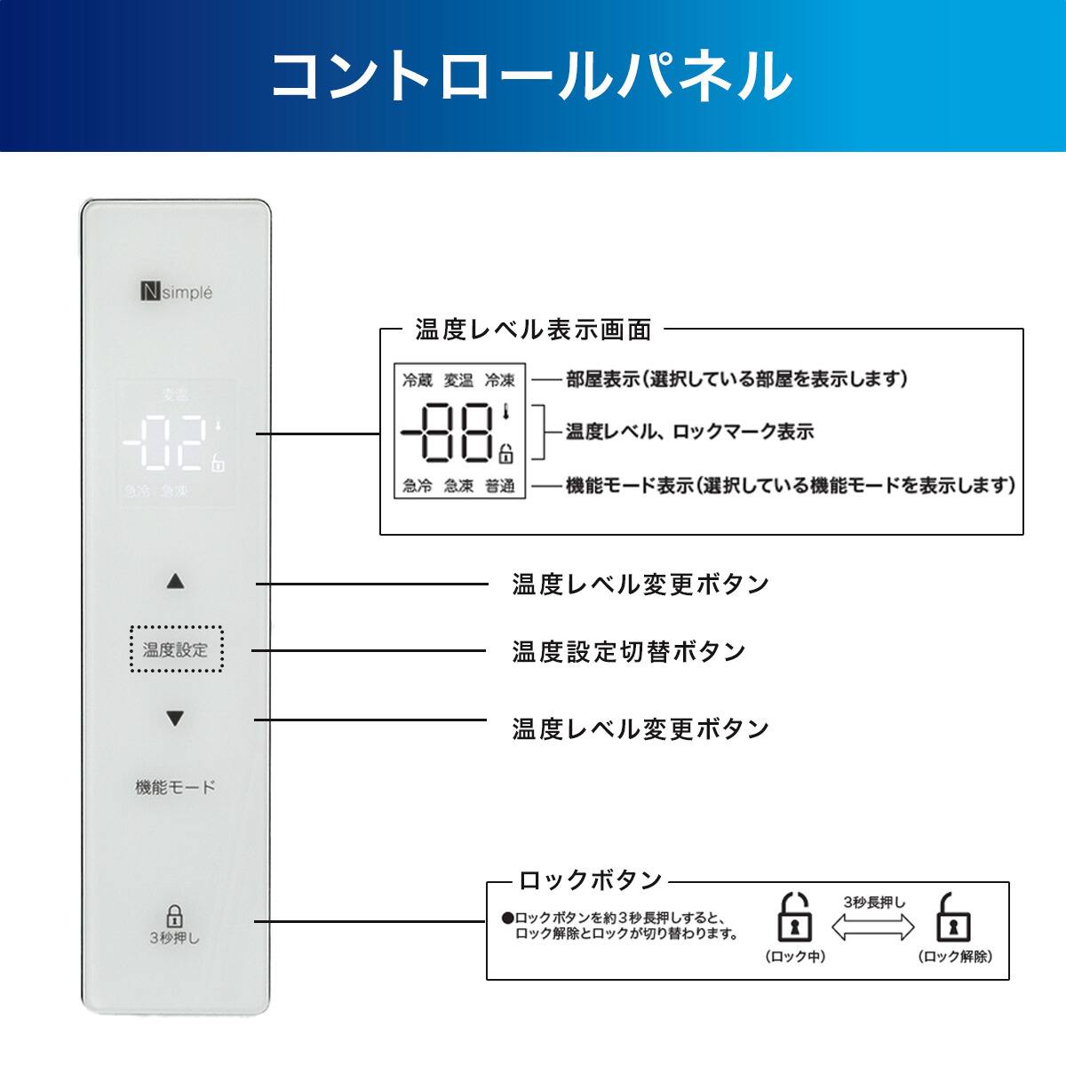271L 3ドアファン式 まんなか切替冷蔵庫 (BR2G01 ホワイト)(リサイクル