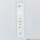 271L 3ドアファン式 まんなか切替冷蔵庫 (BR2G01 ブラック)(リサイクル回収なし) 43枚目画像