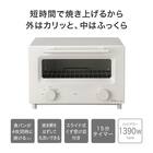フラッシュトースター 4枚 (AC2G01 ホワイト) 3枚目画像