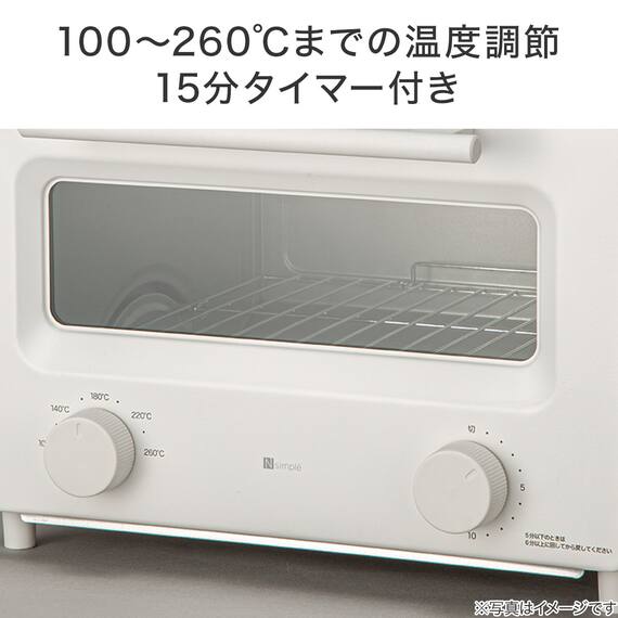 フラッシュトースター 4枚 (AC2G01 ホワイト) 8枚目画像