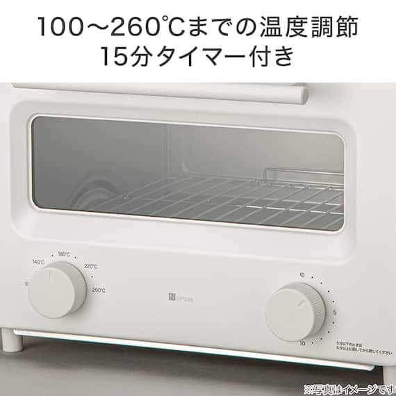 フラッシュトースター 4枚 (AC2G01 ホワイト) 8枚目画像