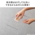 フラッシュトースター 4枚 (AC2G01 ホワイト) 9枚目画像