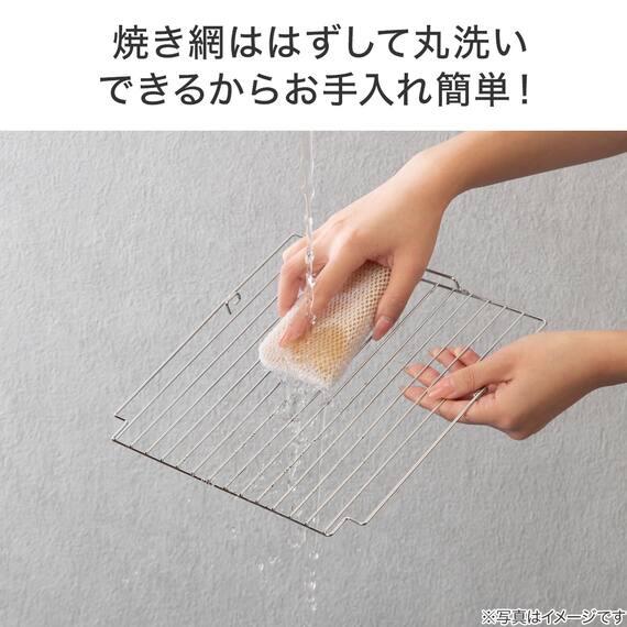 フラッシュトースター 4枚 (AC2G01 ホワイト) 9枚目画像