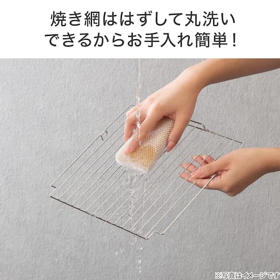 フラッシュトースター 4枚 (AC2G01 ホワイト) 9枚目画像