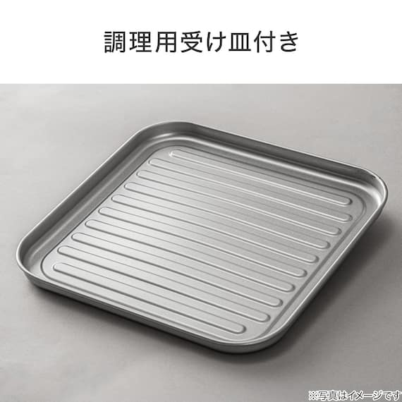 フラッシュトースター 4枚 (AC2G01 ホワイト) 11枚目画像