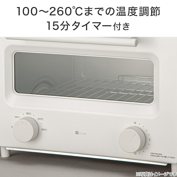 瞬間発熱 フラッシュトースター 4枚 (AC2G01 ホワイト) 8枚目画像