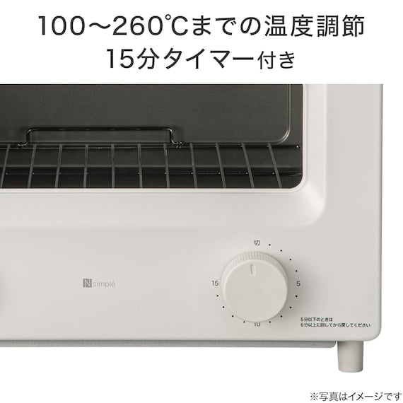 瞬間発熱 フラッシュトースター 4枚 (AC2G01 ホワイト) 8枚目画像
