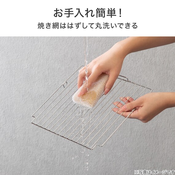 瞬間発熱 フラッシュトースター 4枚 (AC2G01 ホワイト) 9枚目画像