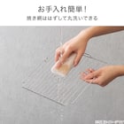 瞬間発熱 フラッシュトースター 4枚 (AC2G01 ホワイト) 9枚目画像