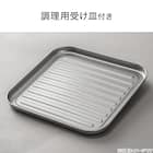 瞬間発熱 フラッシュトースター 4枚 (AC2G01 ホワイト) 11枚目画像