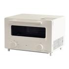 瞬間発熱 フラッシュトースター 4枚 (AC2G01 ホワイト) 14枚目画像