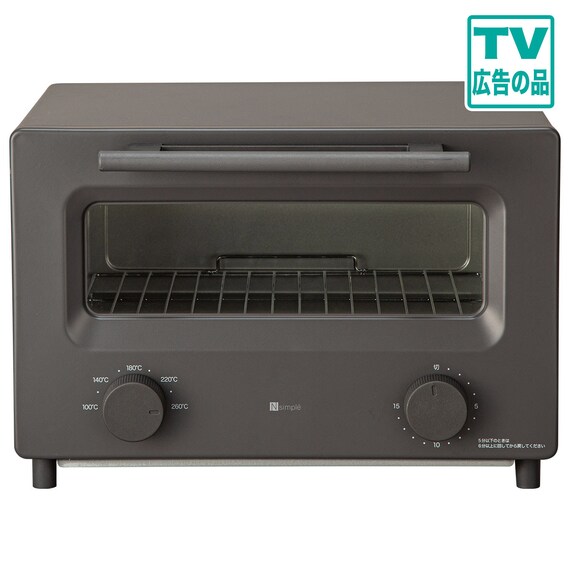 瞬間発熱 フラッシュトースター 4枚 (AC2G01 グレー) 1枚目画像