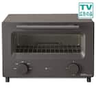 瞬間発熱 フラッシュトースター 4枚 (AC2G01 グレー) 1枚目画像