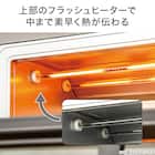 瞬間発熱 フラッシュトースター 4枚 (AC2G01 グレー) 5枚目画像