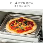 瞬間発熱 フラッシュトースター 4枚 (AC2G01 グレー) 7枚目画像