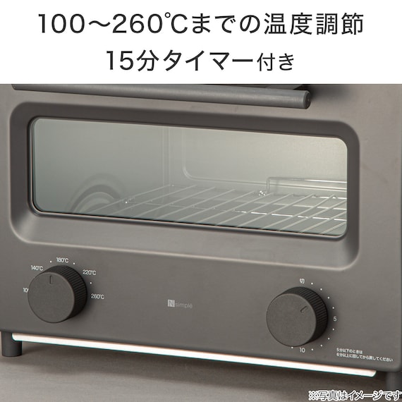 瞬間発熱 フラッシュトースター 4枚 (AC2G01 グレー) 8枚目画像