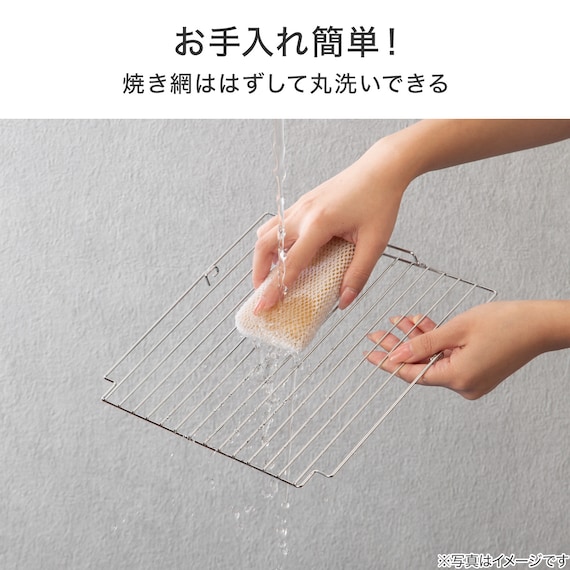 瞬間発熱 フラッシュトースター 4枚 (AC2G01 グレー) 9枚目画像