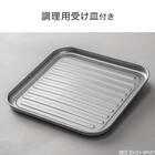 瞬間発熱 フラッシュトースター 4枚 (AC2G01 グレー) 11枚目画像