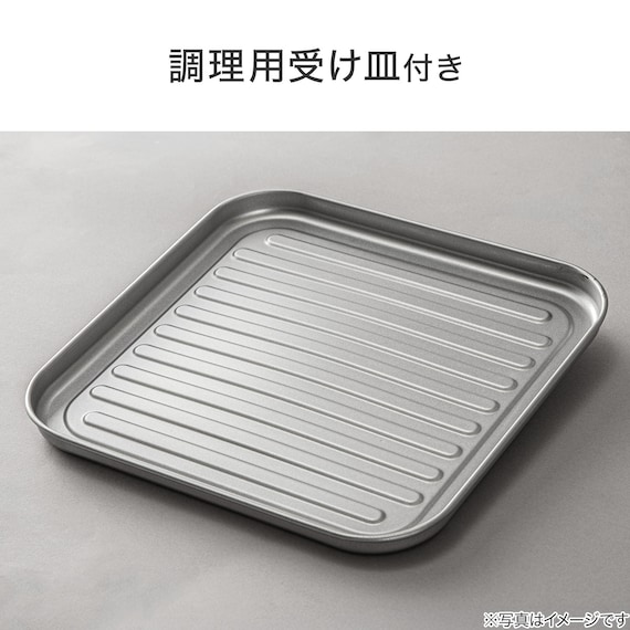 瞬間発熱 フラッシュトースター 4枚 (AC2G01 グレー) 11枚目画像