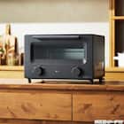 瞬間発熱 フラッシュトースター 4枚 (AC2G01 グレー) 12枚目画像