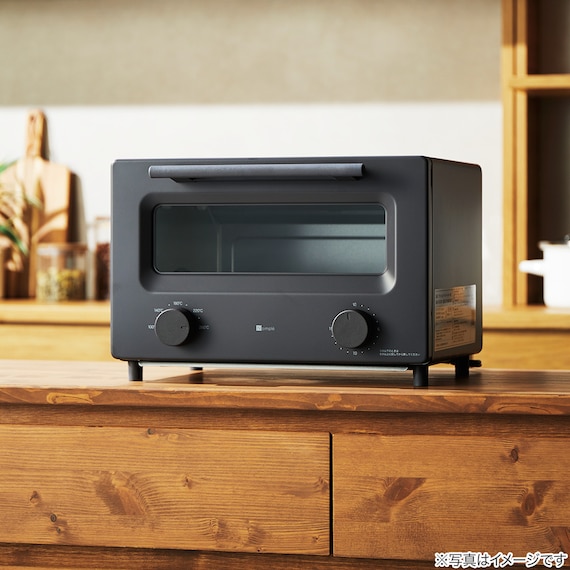 瞬間発熱 フラッシュトースター 4枚 (AC2G01 グレー) 12枚目画像