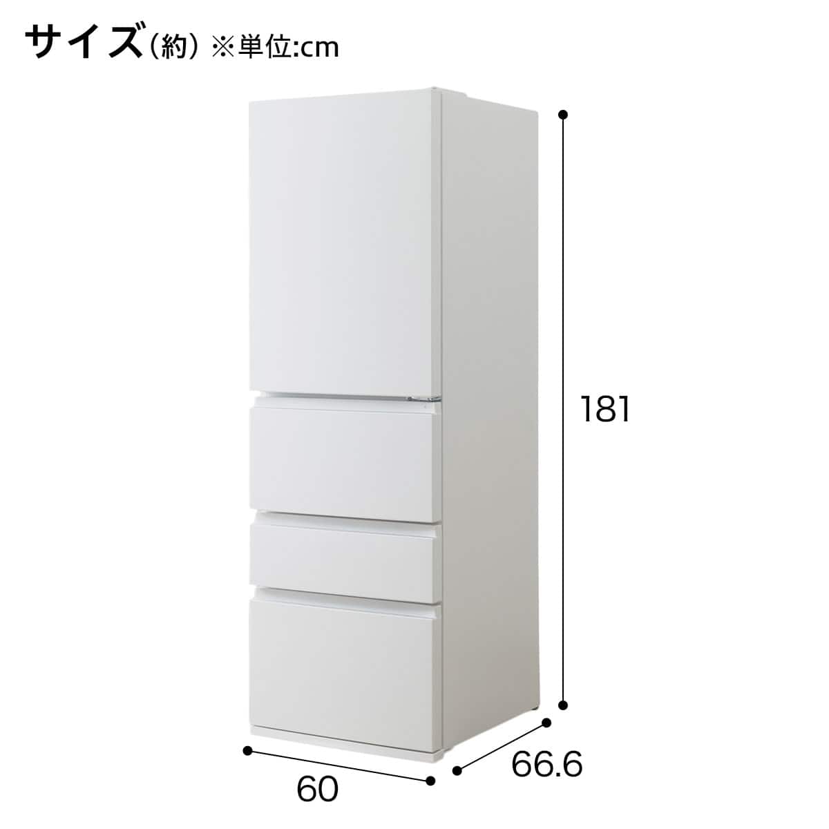 冷凍室2室❕ 4ドア冷蔵庫❕ 軽トラ無料貸し出し❕購入後取り置きにも対応 ❕R4915 冷凍冷蔵庫 86L 冷蔵室60L/冷凍室26L 右開き ZFR-D90 山善 | 山善