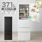371L 4ドアファン式 冷凍冷蔵庫 (GZ2G01 ホワイト)(リサイクル回収あり) 2枚目画像