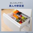 371L 4ドアファン式 冷凍冷蔵庫 (GZ2G01 ホワイト)(リサイクル回収あり) 5枚目画像