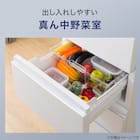 371L 4ドアファン式 冷凍冷蔵庫 (GZ2G01 ホワイト)(リサイクル回収あり) 5枚目画像