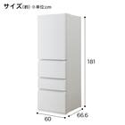 371L 4ドアファン式 冷凍冷蔵庫 (GZ2G01 ホワイト)(リサイクル回収あり) 14枚目画像