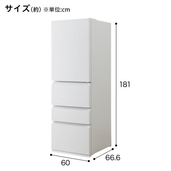 371L 4ドアファン式 冷凍冷蔵庫 (GZ2G01 ホワイト)(リサイクル回収あり) 14枚目画像