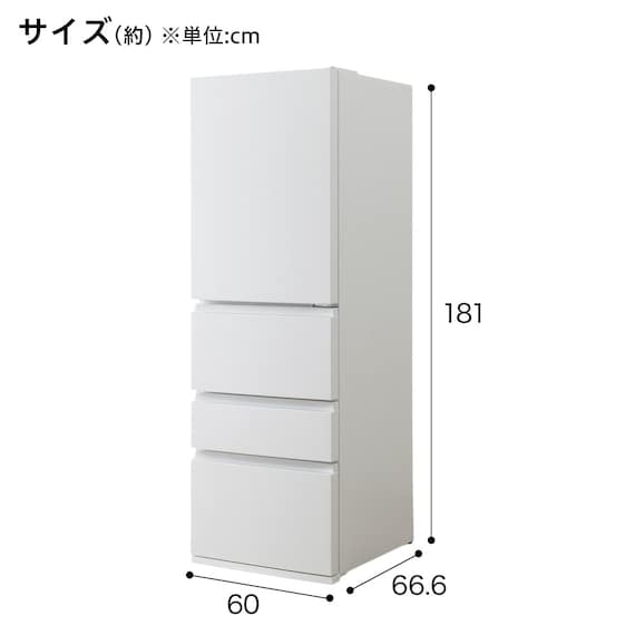 371L 4ドアファン式 冷凍冷蔵庫 (GZ2G01 ホワイト)(リサイクル回収あり) 14枚目画像