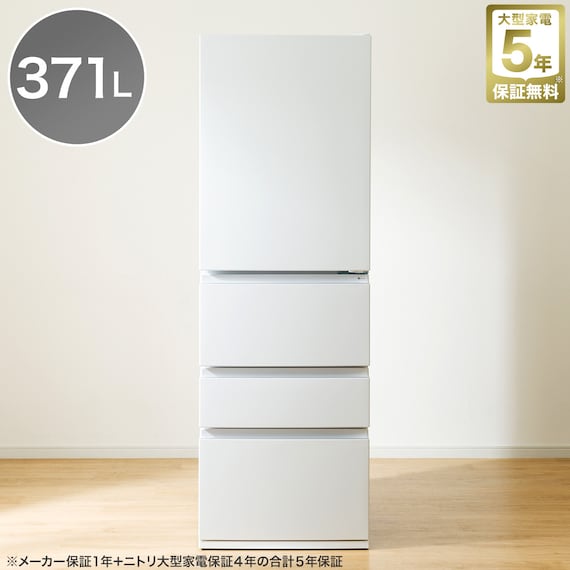 371L 4ドアファン式 冷凍冷蔵庫 (GZ2G01 ホワイト)(リサイクル回収なし) 1枚目画像
