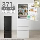 371L 4ドアファン式 冷凍冷蔵庫 (GZ2G01 ホワイト)(リサイクル回収なし) 2枚目画像