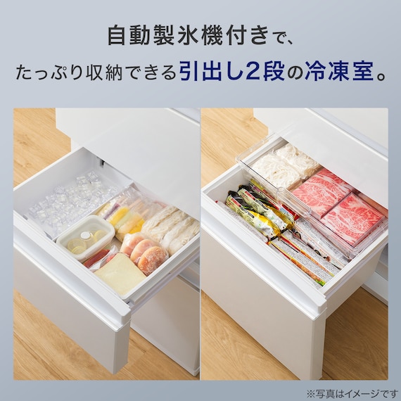 371L 4ドアファン式 冷凍冷蔵庫 (GZ2G01 ホワイト)(リサイクル回収なし) 4枚目画像