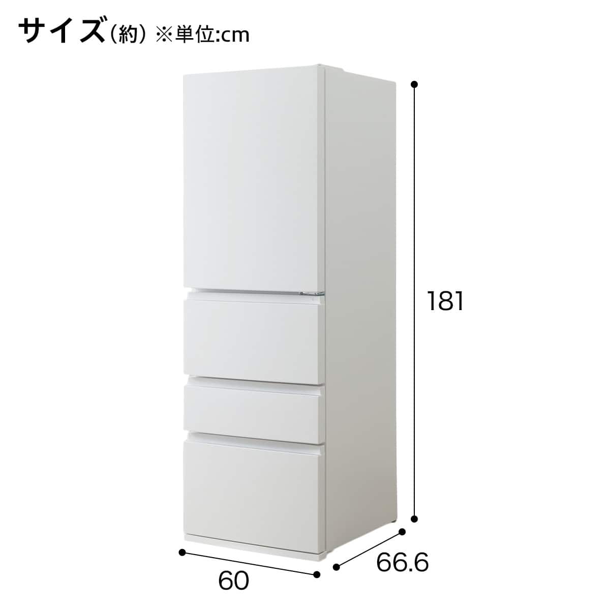 371L 4ドアファン式 冷凍冷蔵庫 (HM2G01 ホワイト)(リサイクル回収なし