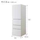 371L 4ドアファン式 冷凍冷蔵庫 (GZ2G01 ホワイト)(リサイクル回収なし) 14枚目画像