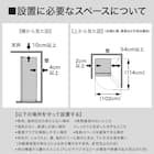 371L 4ドアファン式 冷凍冷蔵庫 (GZ2G01 ホワイト)(リサイクル回収なし) 16枚目画像