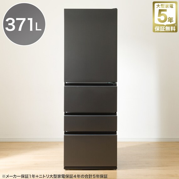 371L 4ドアファン式 冷凍冷蔵庫 (HM2G01 グレー)(リサイクル回収あり 