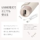 モバイルヘアアイロン(NY9741 モカ) 3枚目画像