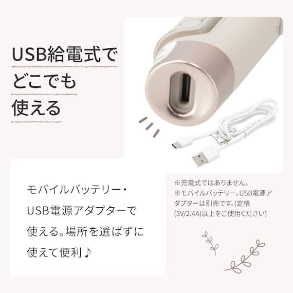 モバイルヘアアイロン(NY9741 モカ) 3枚目画像