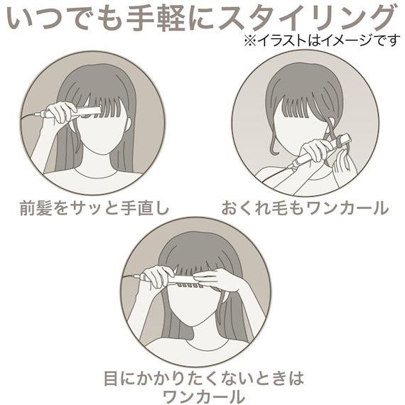 スライダー画像