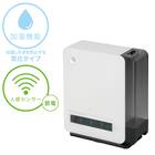 加湿人感セラミックヒーター(KH03NGWH) 1枚目画像