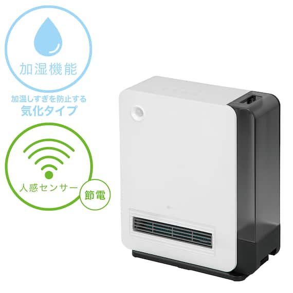 加湿人感セラミックヒーター(KH03NGWH) 1枚目画像